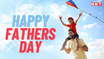 Happy Fathers Day 2024 Shayari: फादर्स डे पर इन संदेशों के जरिए अपने पापा को कहें फादर्स डे की शुभकामनाएं