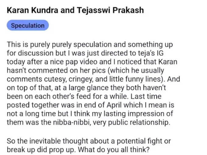Karan Kundrra Tejasswi Prakash breakup