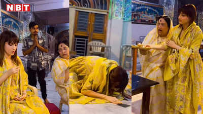 अंकिता लोखंडे ने सास के साथ किया पूजा-पाठ और मंत्र जाप, 1 मिनट के वीडियो पर पड़े ताने- मंदिर में भी दिखावा