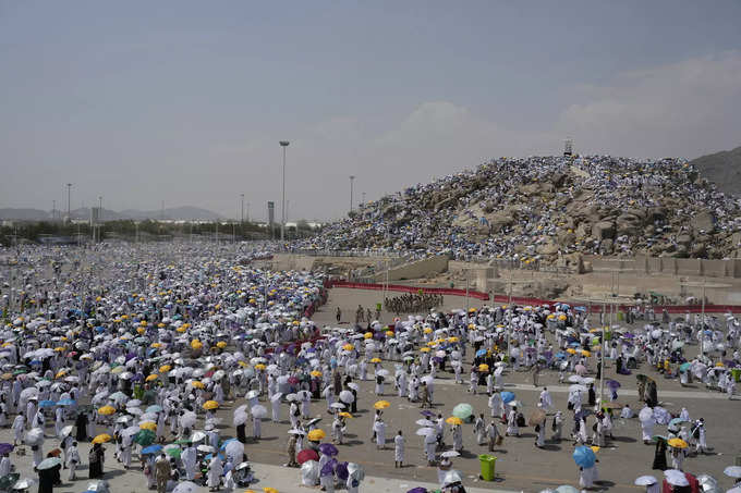 Saudi Arabia Hajj