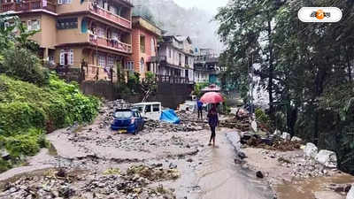 Sikkim News: লাগাতার বৃষ্টিতে বিপর্যস্ত সিকিম, আটকে থাকা ১২০০ পর্যটককে উদ্ধারে বায়ুসেনা
