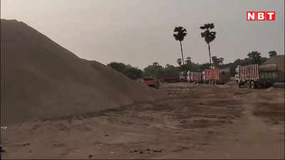 Bihar Sand Mining: भोजपुर जिले में 4 महीने के लिए बालू खनन बंद, अब स्टॉक से ही होगी आपूर्ति, जानिए क्यों