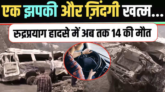 4 girls from noida died in rudraprayag accident 11 out of 14 dead identified