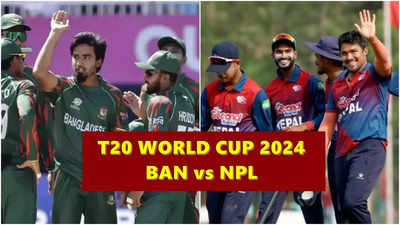 NPL vs BAN Pitch report: नेपाल को हराते ही सुपर आठ में पहुंचेगा बांग्लादेश, कैसी होगी किंग्सटाउन की पिच