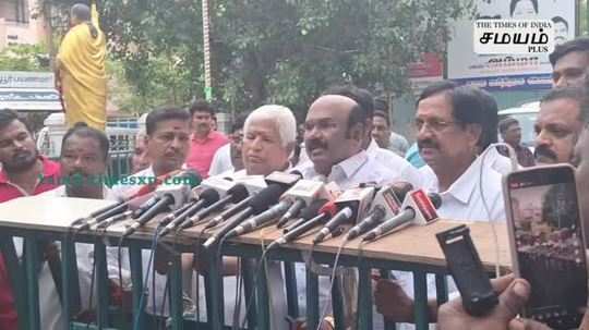 jayakumar press meet about vikravandi by election