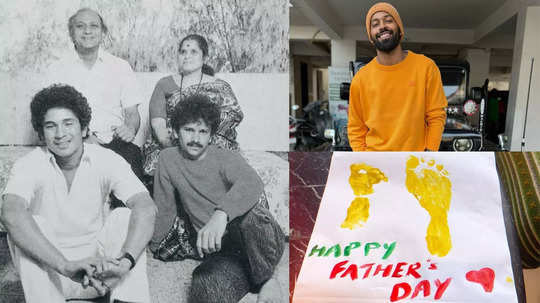 Happy Fathers Day 2024: हम लख्ते जिगर जिनके... फादर्स डे पर भावुक हुए सचिन तेंदुलकर, हार्दिक पंड्या, सुरेश रैना, यूं पिता को किया याद