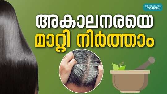 natural home remedies for hair color
