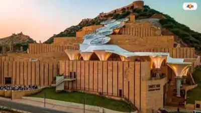 UNESCO-র সবচেয়ে সুন্দর জাদুঘরের তালিকায় ভুজের স্মৃতিভান, উচ্ছ্বসিত নমো