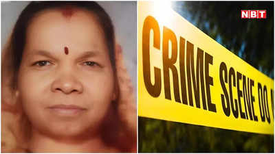 Chhindwara Murder Case: साहब! मैने अपने पति को मार डाला है, लाश टैंक से निकलवा लो... महिला की बात सुनकर पुलिस के उड़ गए होश, जानें