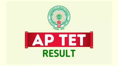 AP TET Results 2024 Manabadi: ఏపీలో మెగా డీఎస్సీ నోటిఫికేషన్‌ వచ్చేసింది.. AP TET 2024 Results వెల్లడి