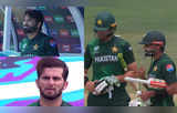 T20 WC 2024: जीत के बाद भी नहीं दिखी चेहरे पर खुशी, ये तस्वीरें पाकिस्तान की बर्बादी की कहानी बयां करती हैं