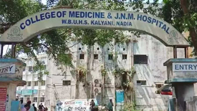 College of Medicine & JNM Hospital, West Bengal