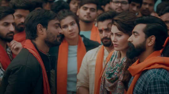 JNU Trailer: जहांगीर नेशनल यूनिवर्सिटी का ट्रेलर रिलीज, सेंसर बोर्ड फिल्म से इन 5 चीजों को हटाने का दिया आदेश