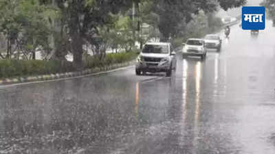Maharashtra Rain News: कुठे हलक्या सरी, तर कुठे ढगाळ वातावरण; १८ जून रोजी कशी असेल तुमच्या शहरातील पावसाची स्थिती