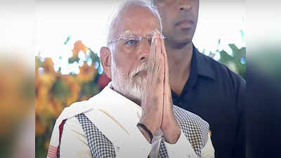 PM Modi in Varanasi Highlights: केवल पांच महीने में 48 फीसदी बढ़े काशी विश्वनाथ के दर्शनार्थी