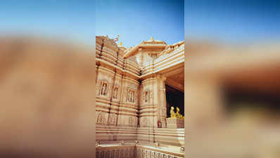 बच्चे को जरूर करवाएं दिल्ली के इन मंदिरों के दर्शन