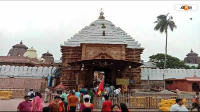 চার গেট খুলতেই পুরীর জগন্নাথ মন্দিরে ভক্তদের ঢল, হিমশিম BJP সরকার
