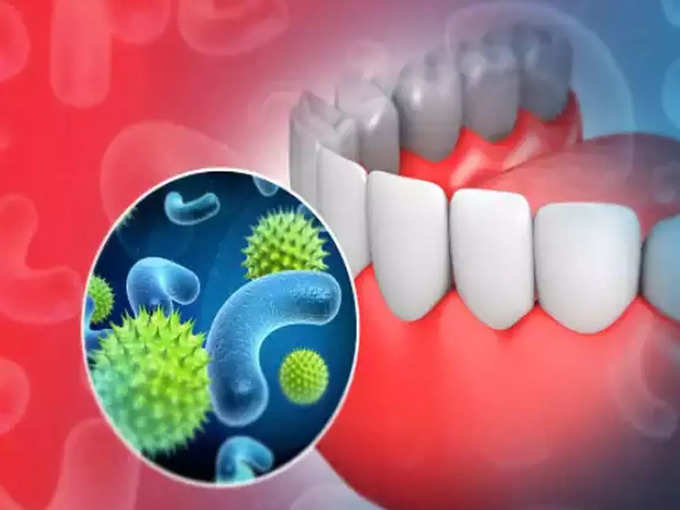 मुंह में बढ़ जाती है बैक्टीरिया की संख्या