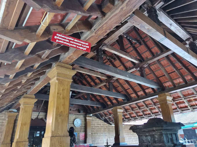 Mridanga Saileswari Temple Tourism