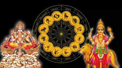 Budhadithya Raja Yog: ಬುಧ-ಸೂರ್ಯ ಸಂಯೋಗ, ಈ 3 ರಾಶಿಯವರ ಲೈಫಲ್ಲಿ ಶುಭ ಕಾಲ ಬರಲಿದೆ!