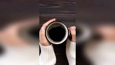 एक कप ब्लॅक कॉफी पिण्याचे फायदे