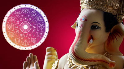Wednesday Lucky Zodiac Sign: ನಾಳೆ ಸಿದ್ಧ ಯೋಗ, ಇವರ ಕಾರ್ಯಗಳೆಲ್ಲಾ ಸಿದ್ಧಿ..!