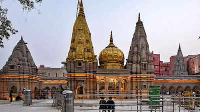 Vishwanath Temple: पांच महीने में 2.86 करोड़ भक्तों ने बाबा विश्वनाथ के दरबार में लगाई हाजिरी, 33% कमाई में वृद्धि