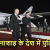 उत्तर कोरिया में 24 साल बाद पहुंचे पुतिन, एयरपोर्ट पर आगवानी के लिए खुद खड़े थे तानाशाह किम जोंग, एक ही कार में गए साथ