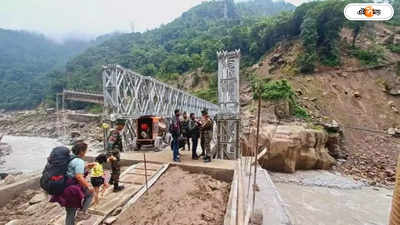 Sikkim Flood: অবশেষে বাড়ির পথে পর্যটকরা! যুদ্ধকালীন তৎপরতায় সিকিমে ১২৩৭ জনকে উদ্ধার