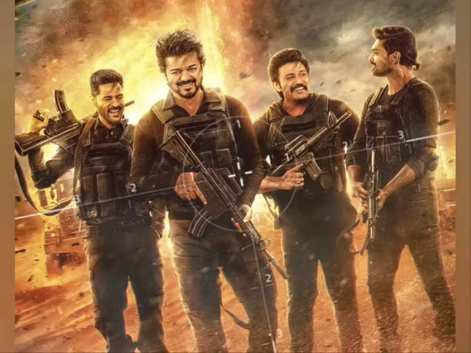 ​விஜய் கொடுத்த வார்னிங் 