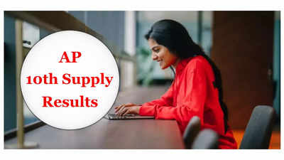 AP SSC Supplementary Results 2024 : ఏపీ 10th సప్లిమెంటరీ రిజల్ట్స్‌ అలర్ట్‌.. ఏక్షణమైనా AP 10th Supply Results విడుదల