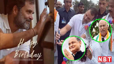 54 साल के हुए कांग्रेस नेता राहुल गांधी, पार्टी अध्यक्ष समेत इन दिग्गज नेताओं ने दी जन्मदिन की बधाई