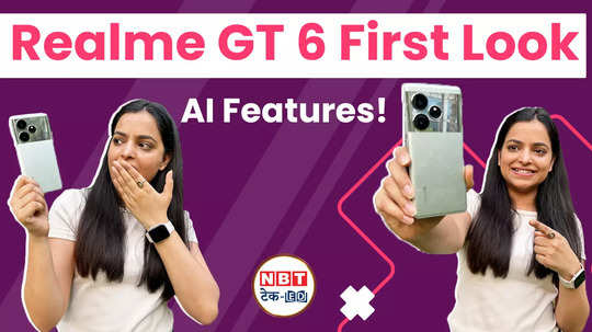 realme gt 6 first look in here top 3 ai features explained in hindi watch video