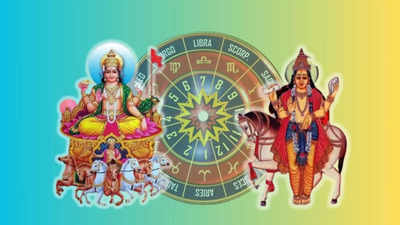 Shukra Surya Yuti: 10 ವರ್ಷಗಳ ಬಳಿಕ ಶುಕ್ರ-ಸೂರ್ಯ ಸಂಯೋಗ, ಈ 3 ರಾಶಿಯವರ ಗೋಲ್ಡನ್ ಟೈಮ್ ಈಗ ಶುರು!