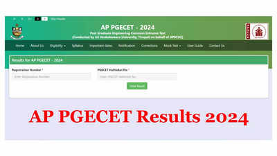 AP PGECET Results 2024 : ఏపీ పీజీఈసెట్‌ రిజల్ట్స్‌ విడుదల.. PGECET 2024 Results డైరెక్ట్‌ లింక్‌ ఇదే