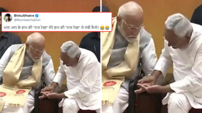 Nitish Kumar PM Modi Ka Video: तनी हाथवा दिखाइए त अपना... नीतीश कुमार अचानक देखने लगे PM मोदी का हाथ, वीडियो देख पब्लिक लेने लगी मौज!