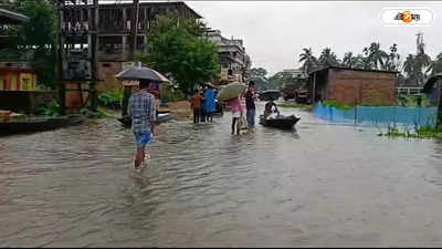 Assam Flood 2024: অসমে বন্যা পরিস্থিতির অবনতি! মৃত ৩০, ক্ষতিগ্রস্ত লক্ষাধিক