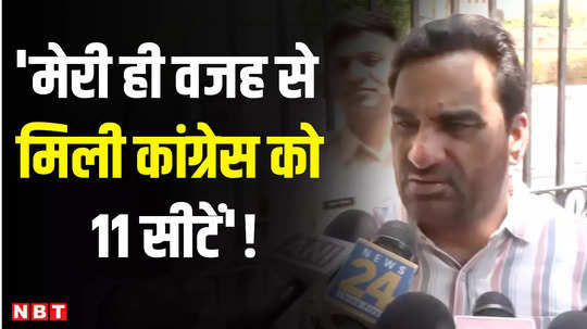 what did hanuman beniwal say after resigning from the post of mla