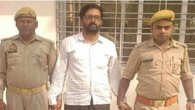 फतेहपुर में सरकारी टीचर नौकरी से बर्खास्त और भेजा गया जेल, 60 लाख की होगी रिकवरी, जानिए पूरा मामला