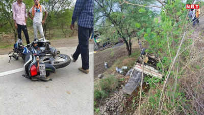 Rajgarh News: राजगढ़ में सड़क हादसे ने छीन ली 3 जिदंगियां, 2 दादी सहित पोते की मौके पर ही गई जान