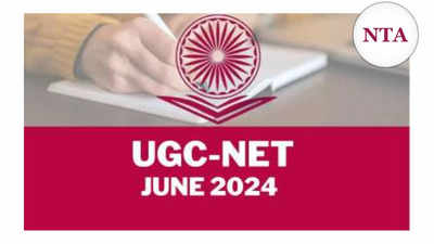 UGC NET 2024: యూజీసీ నెట్‌ జూన్‌ సెషన్‌ పరీక్ష రద్దు.. పేపర్‌ లీకేజీనే కారణం