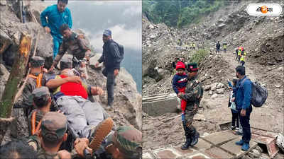 Sikkim Flood: দুঃস্বপ্নের ঘোর কাটিয়ে অবশেষে বাড়ির পথে! সিকিমে আটকে থাকা ১৫৮ পর্যটককে উদ্ধার তৃতীয় দিনে