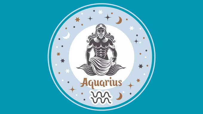 కుంభ రాశి(Aquarius)..