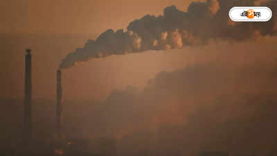 Air Pollution In Bangladesh : বায়ুদূষণের কারণে মৃত্যু বাড়ছে বাংলাদেশে, রিপোর্টে চাঞ্চল্যকর তথ্য