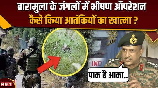 baramulla encounter update army operation completed in sopore how many terrorists were killed