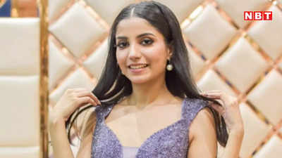 बिहार की बेटी वितिका सिंह का मीशो ट्रेंड्स एप में जलवा, फैशन डिजाइनिंग स्किल में देश में किया टॉप