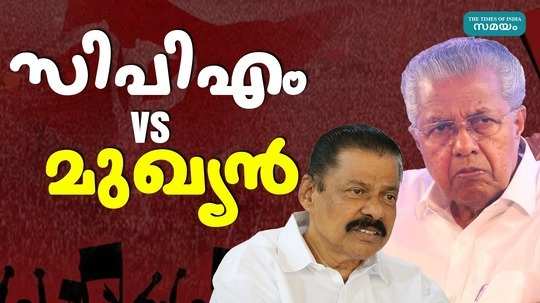 will there be an explosion in the cpm after the announcement of the results