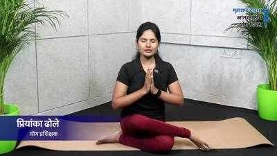 International Yoga Day : स्त्री आणि पुरुष दोघांमधील प्रजनन क्षमता वाढवण्यासाठी खास योगासने