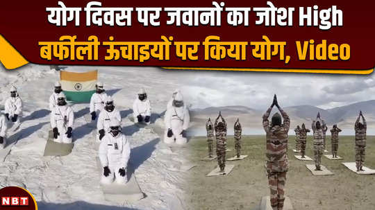 indian army personnel perform yoga in icy heights on the northern frontier on international yoga day 2024