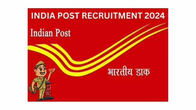 India Post : 10th అర్హతతో పోస్టల్‌ శాఖలో భారీగా ఉద్యోగాలు.. గతేడాది 40,000 Post Office Jobs భర్తీ.. త్వరలో నోటిఫికేషన్‌ విడుదల